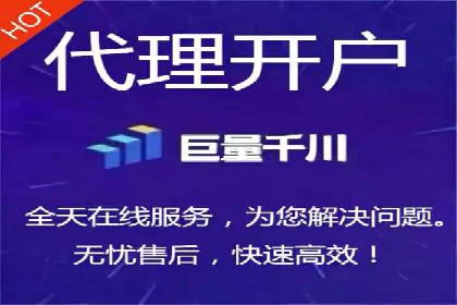 百度广告计费方式与成功案例分享
